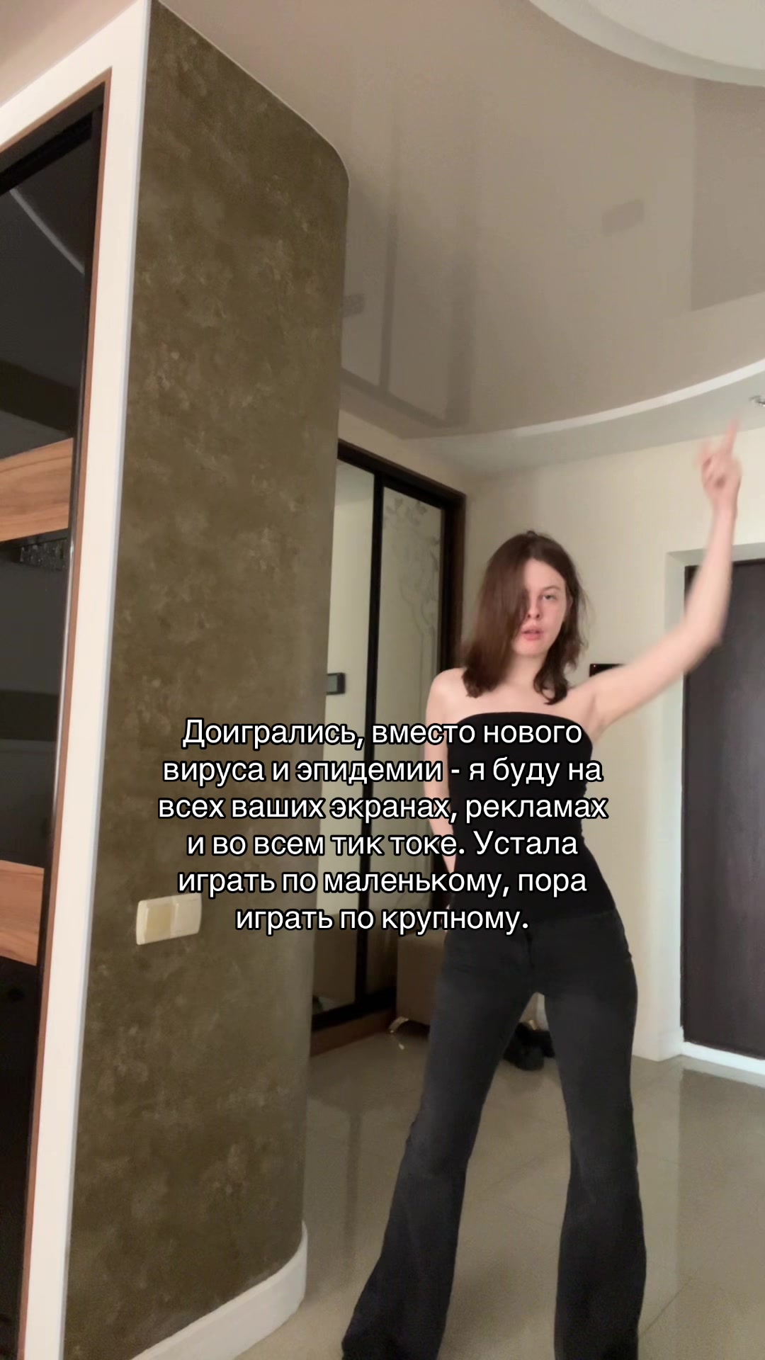 @ТГК : SOULVLADA