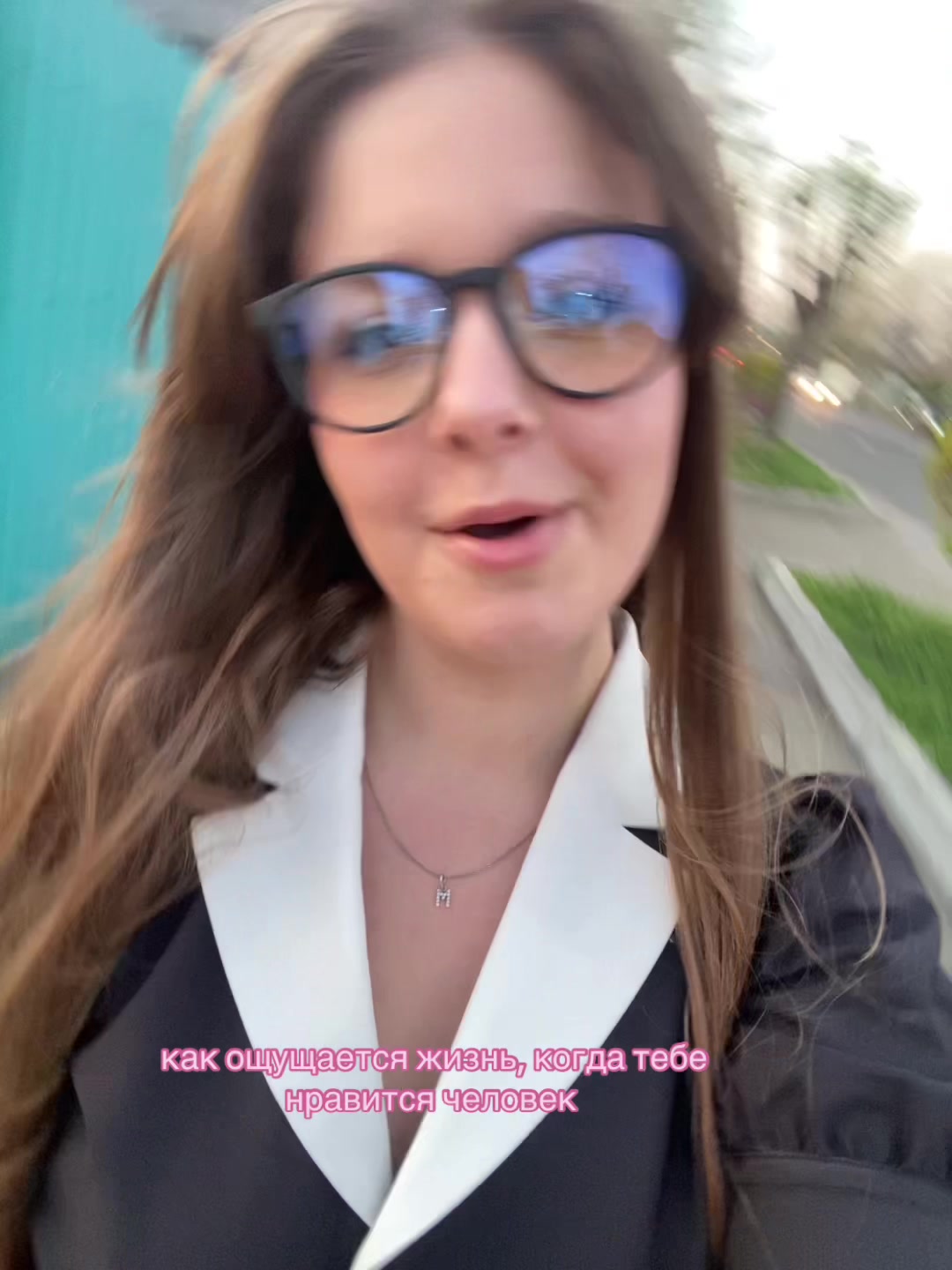@Ритуза
