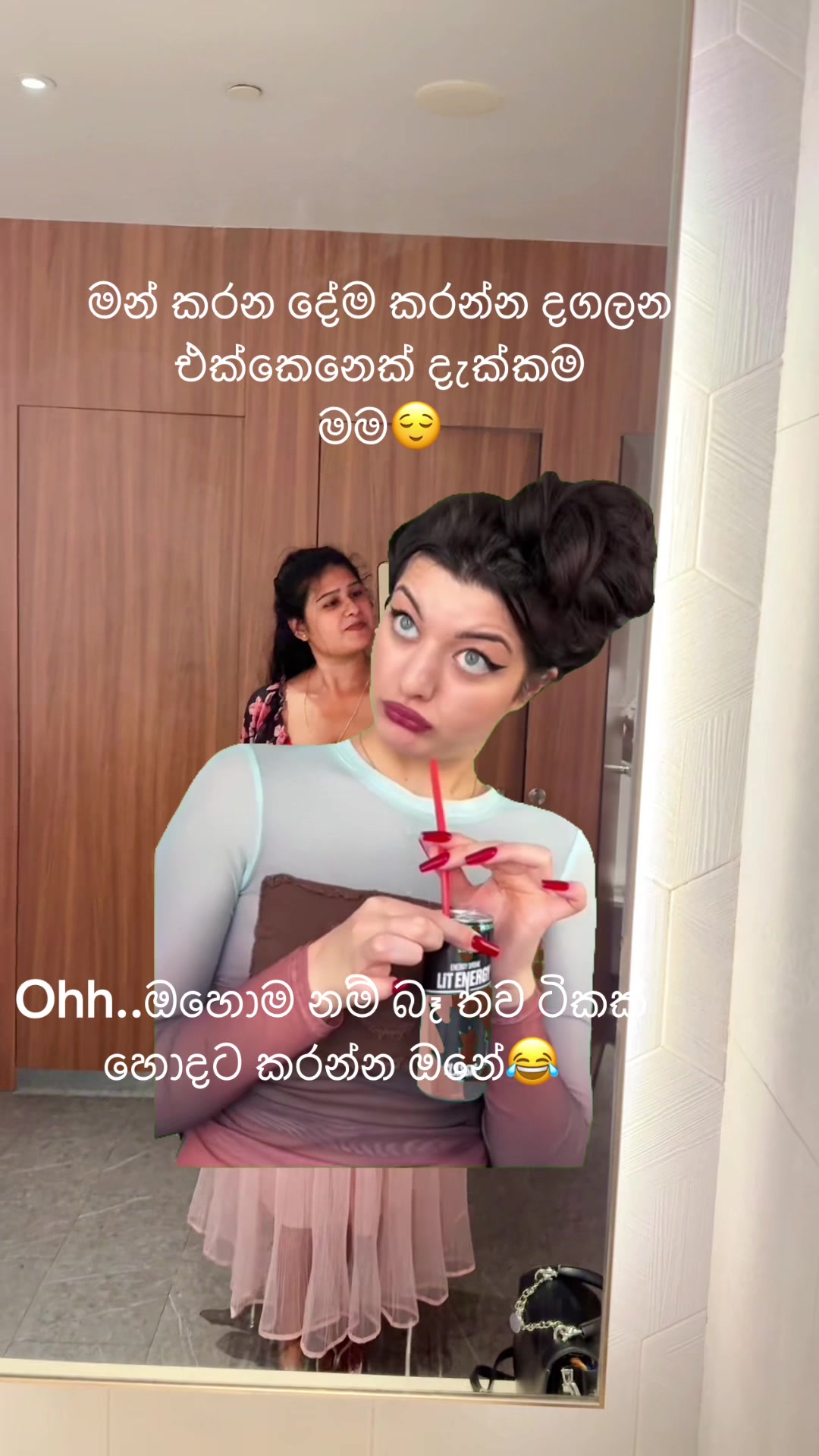 @𝑫𝒖𝒍𝒂🐙🤍