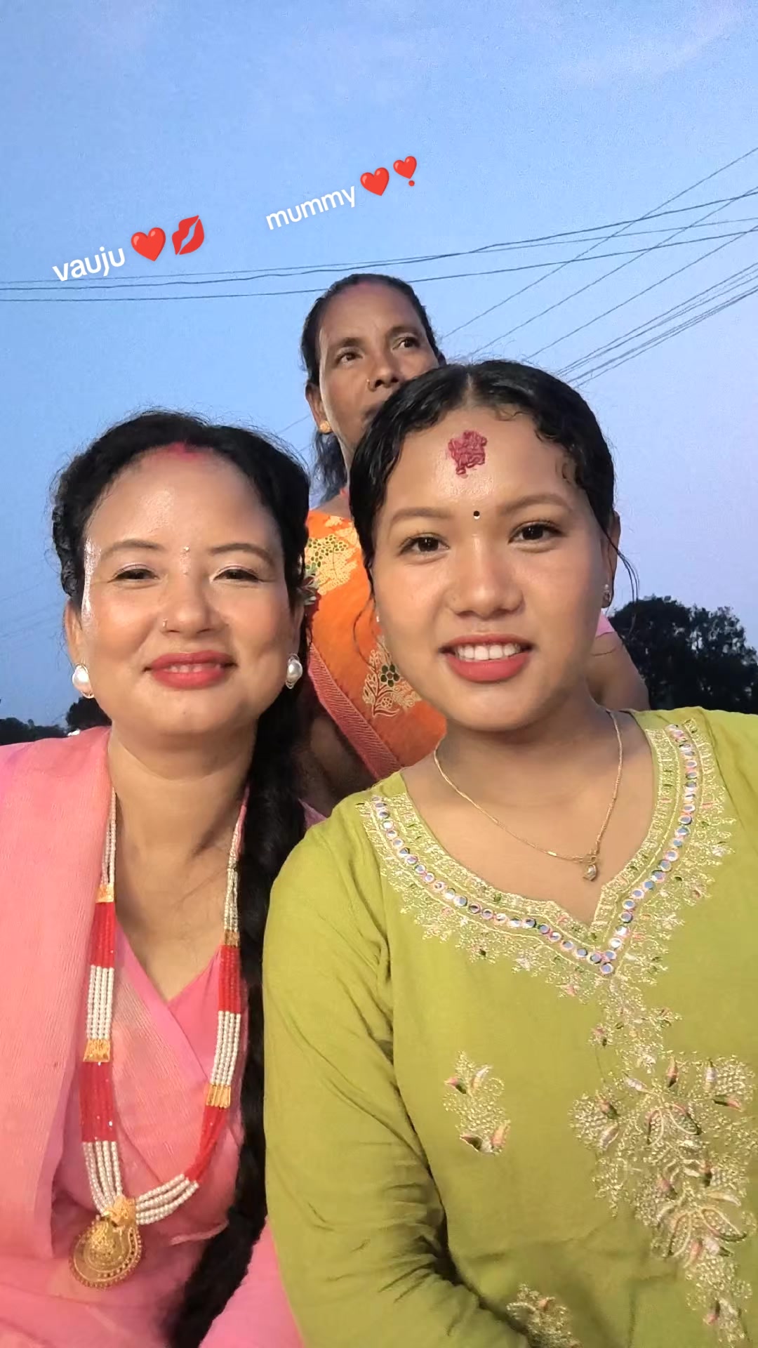 @दिपान्शा राजवंशी