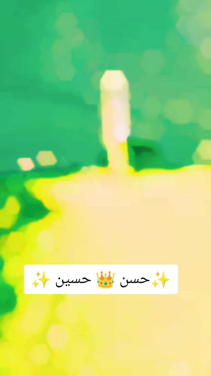 @âšðððð®ðð² ðšð ðð¬ð¥ððŠâš
