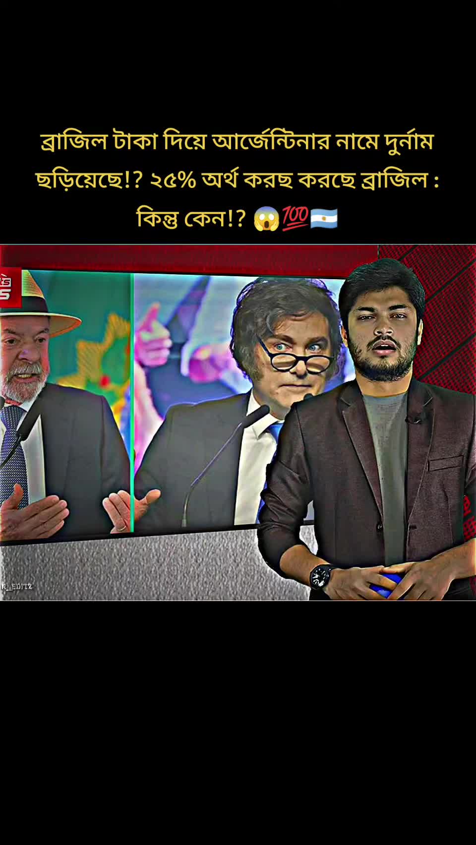 @💥 𝐒𝐀𝐊𝐈𝐑 𝐀𝐋𝐎𝐌 💥