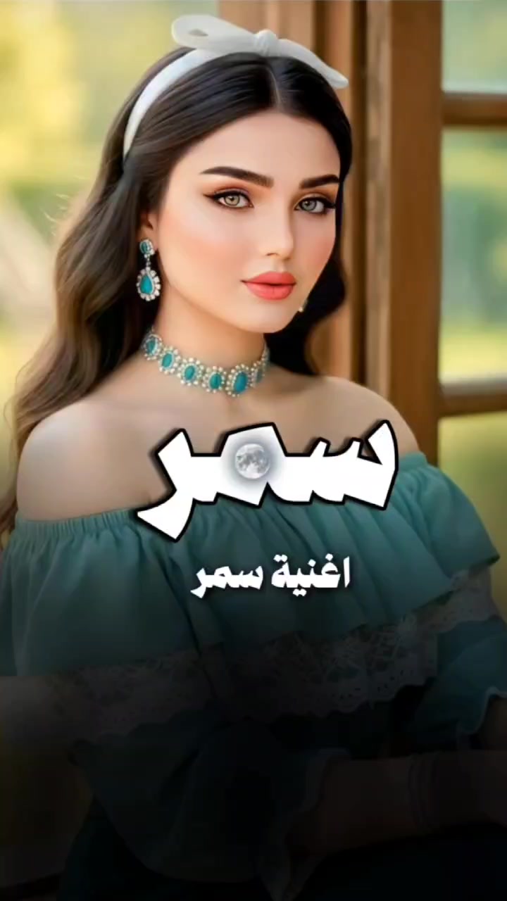 @الرماس للتصميم
