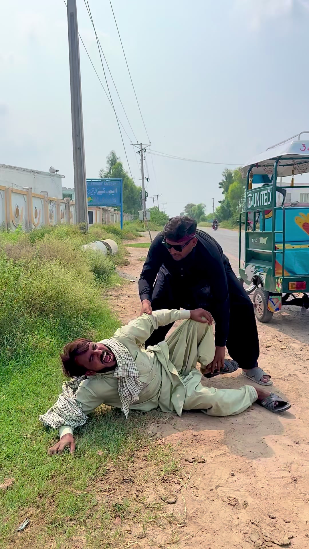 @Achu Bhai