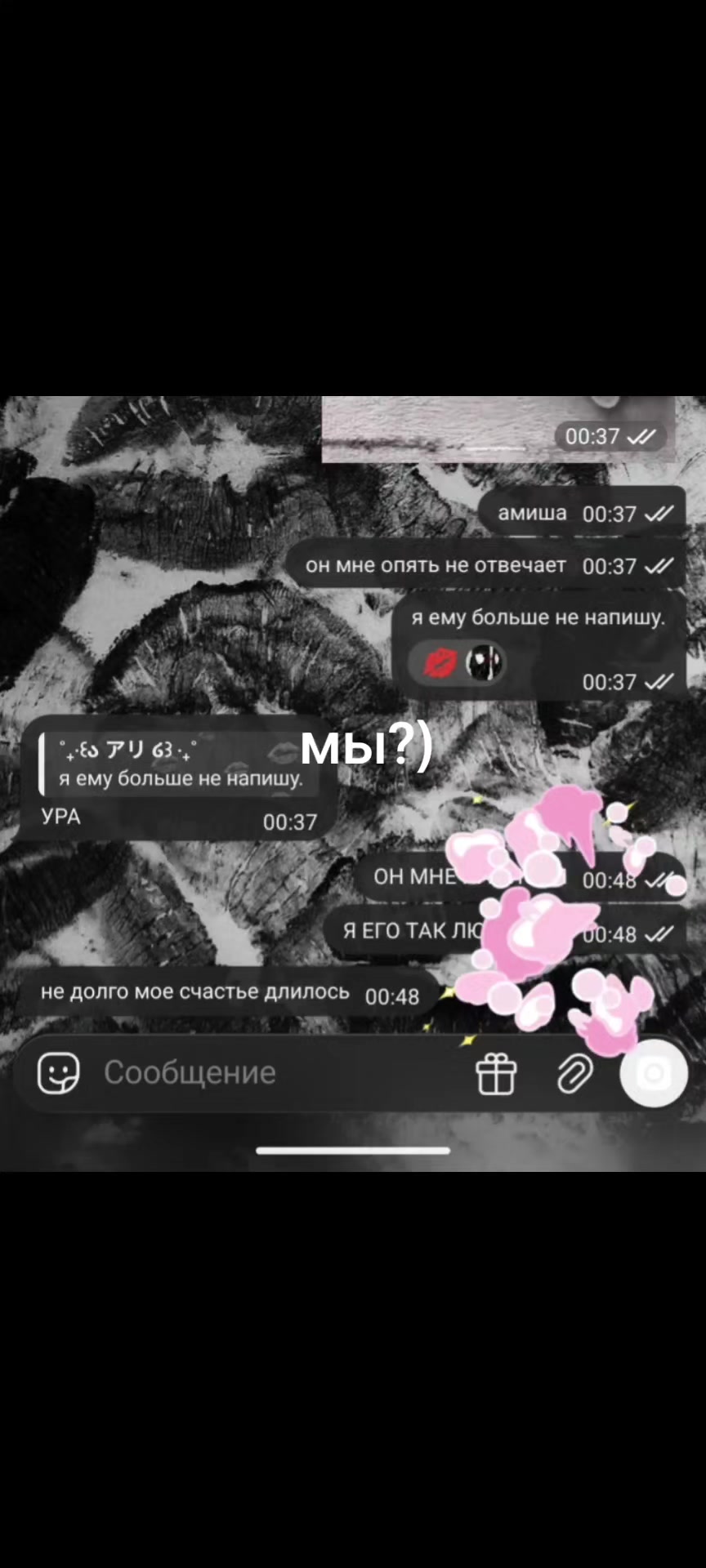 @𝒜𝓇𝒾_𝒟𝓇ℯ𝒶𝓂