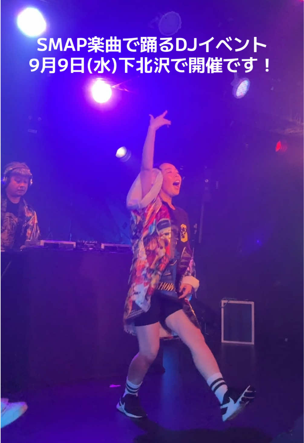 @笑笑子(DJダイノジ)