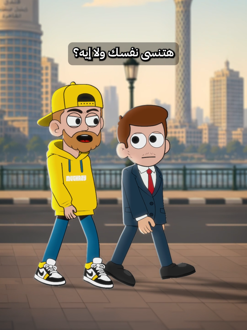 @Manakeesh - مناكيش 🇵🇸