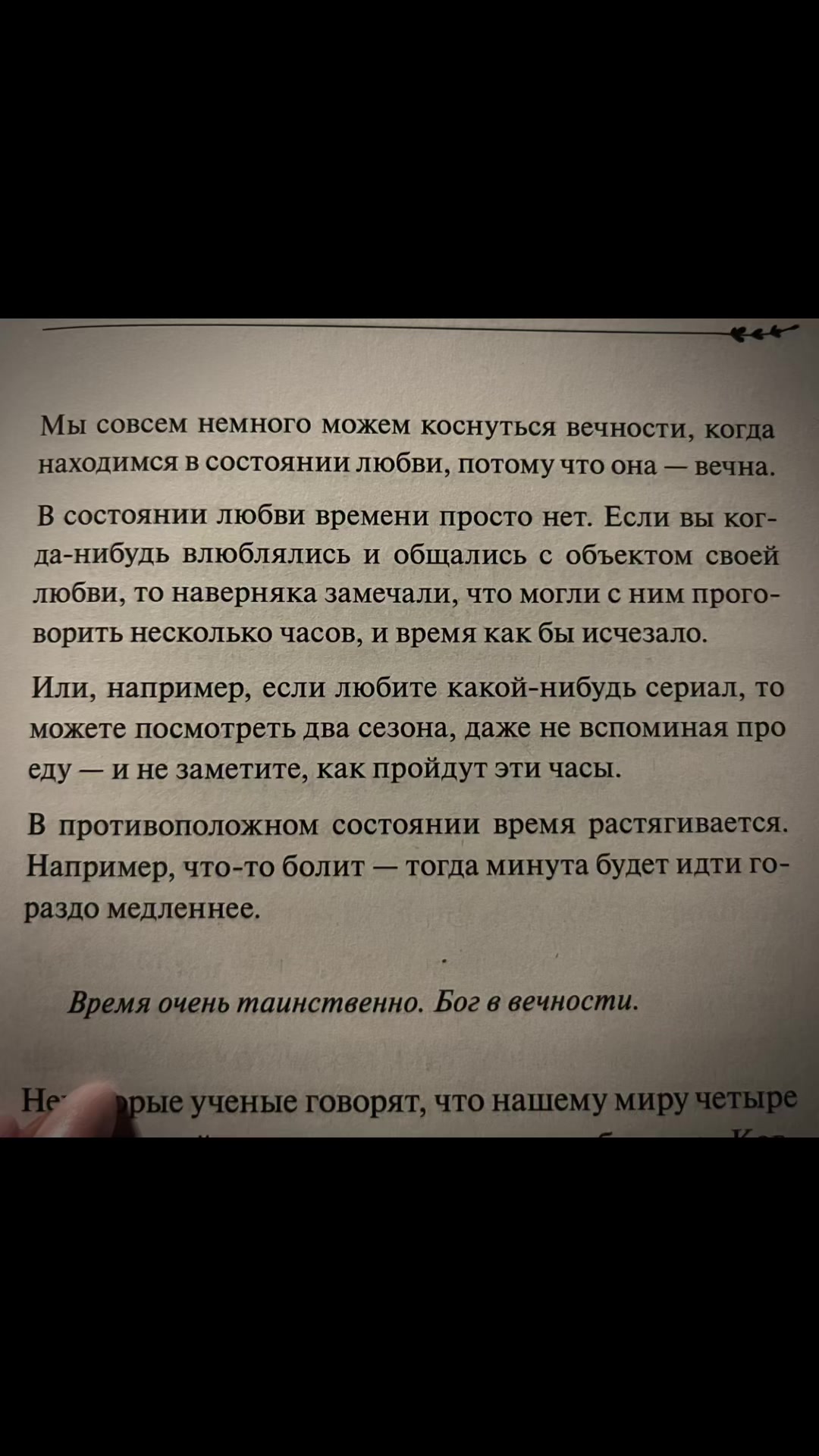 @🏛️