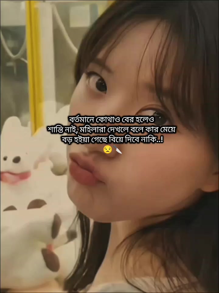 @Safa moni