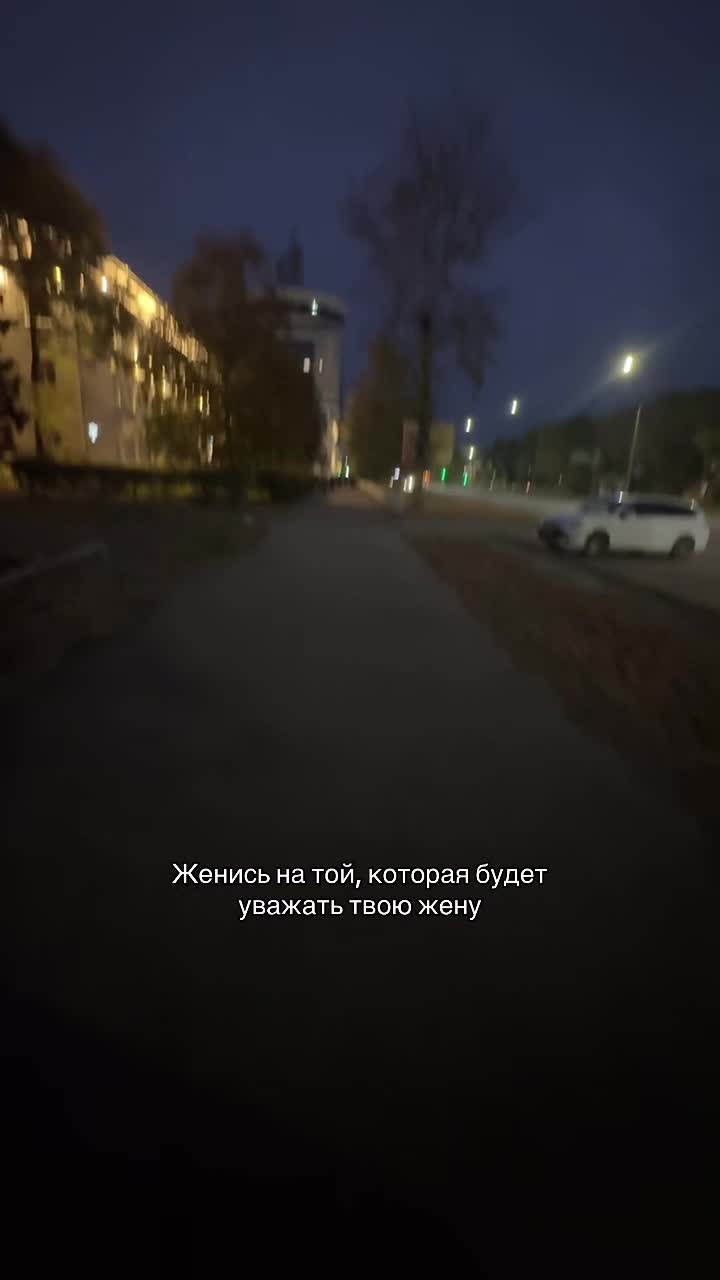 @тот самый субо 🇹🇯
