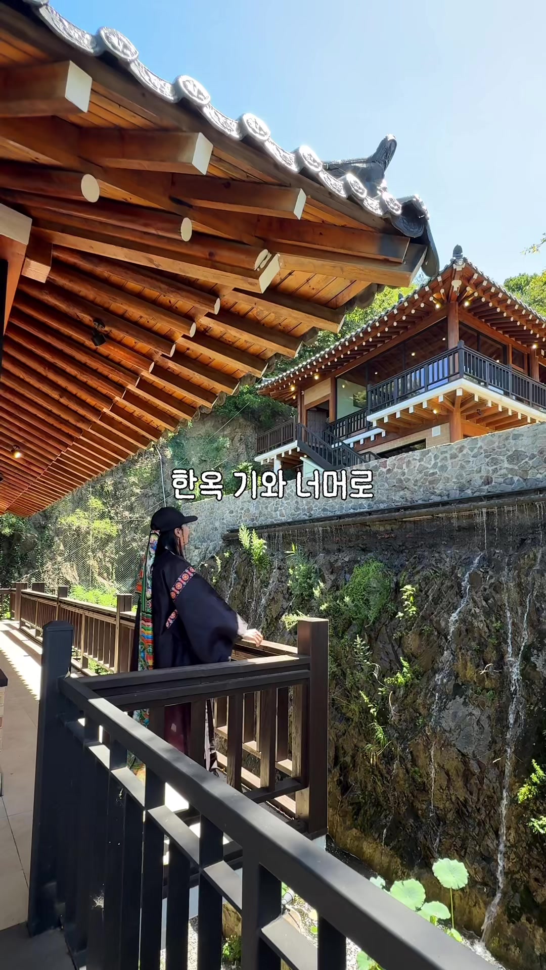@traveler_jin