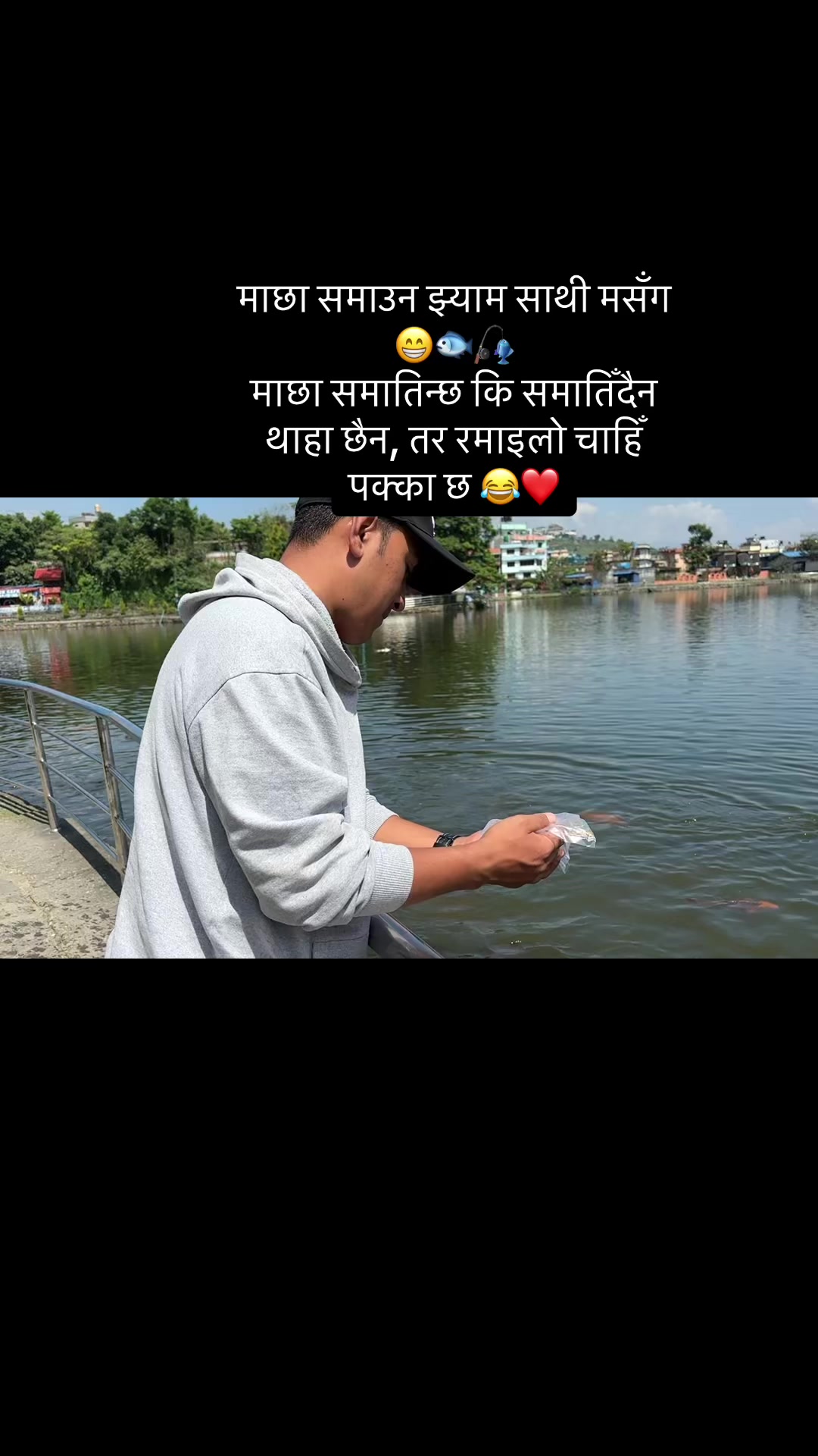 @ཉི་མ་རྟ་མང།☸️🐍🙇♀️