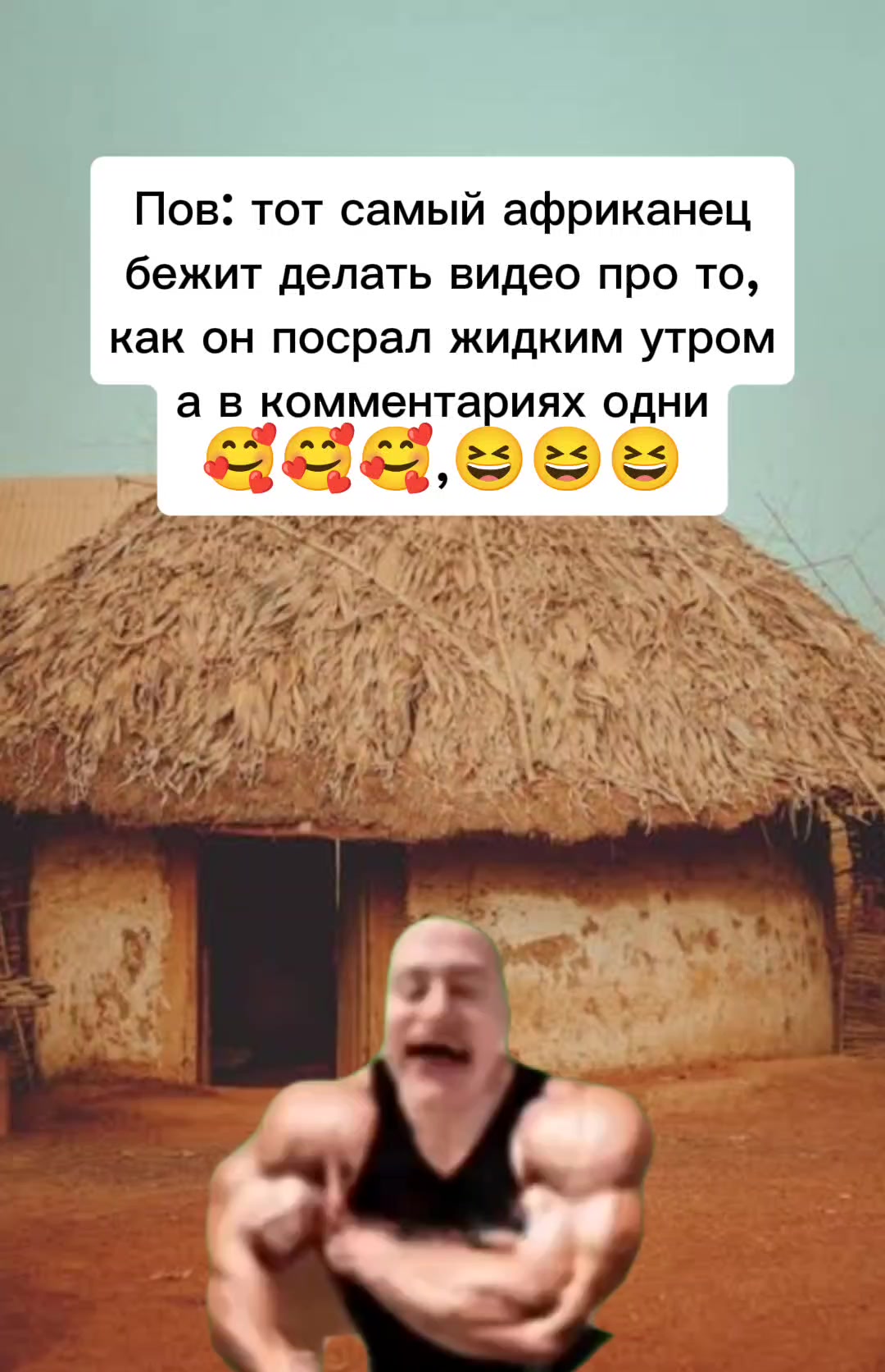 @кроличек🐰