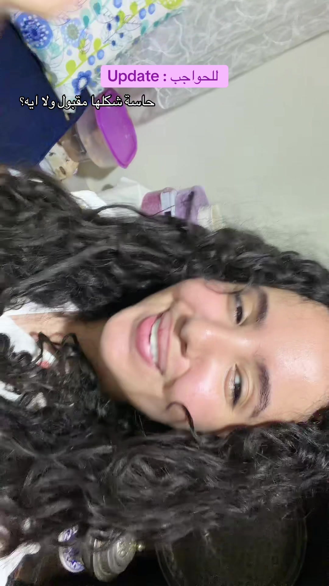 @Neenaaa🦋 حنين العصيمي