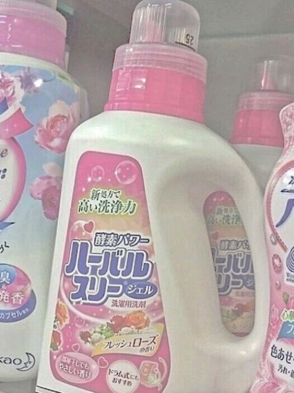 @˙∘˚꒰🍩🎀 ⍴𖹭⍴⍴ᥡ ᯠྀི 𓇮 ᯄ