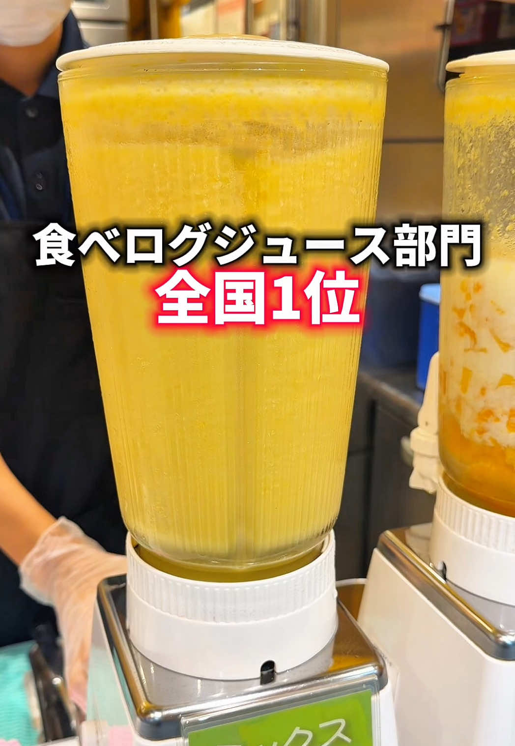 @食べすぎグルメ旅🍽-Japanese food-