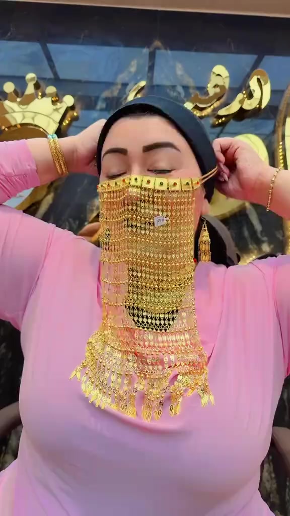 @Amira aldahab