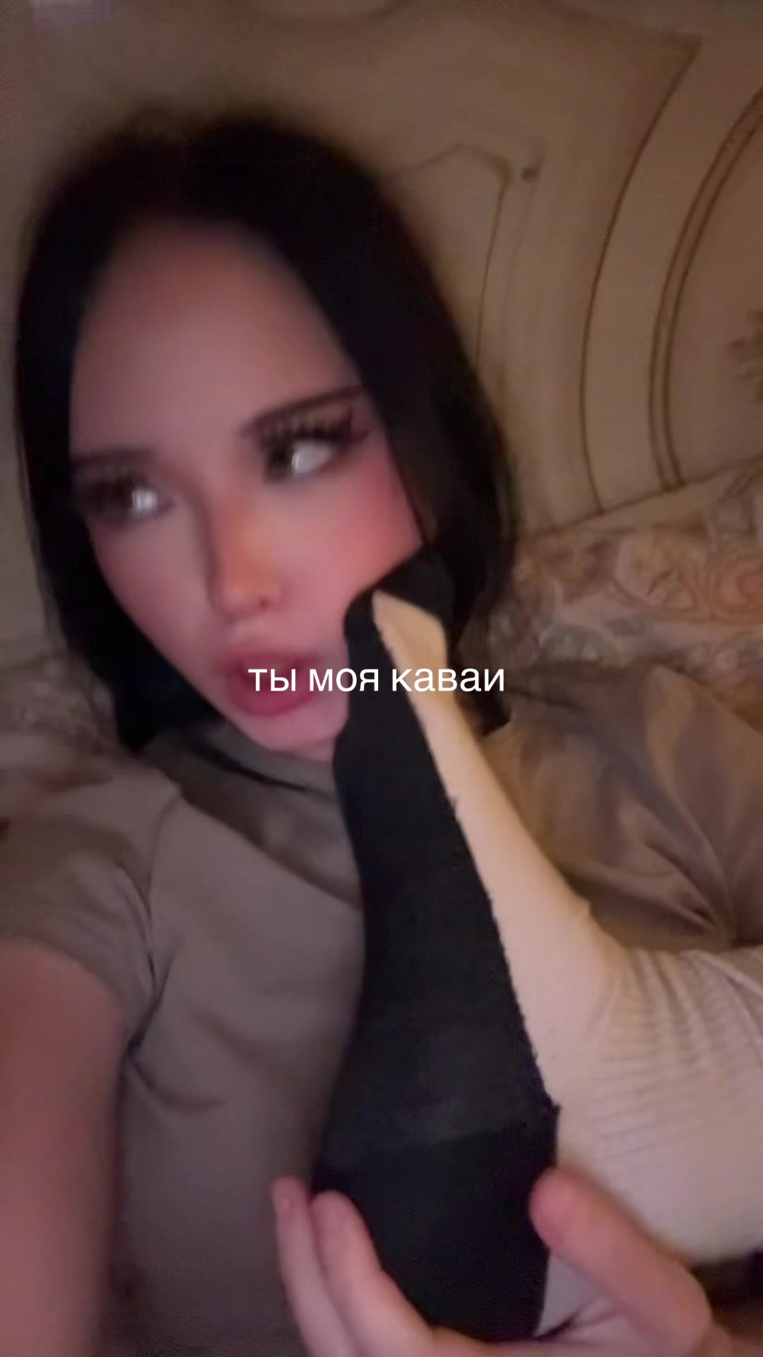 @m&auml;ggybi