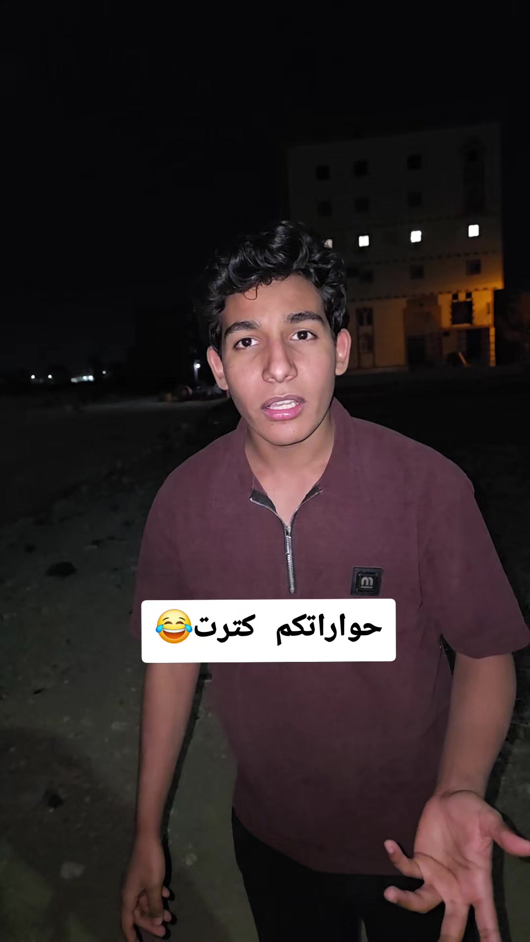 @بهاء الحساني 515🦅🇪🇬