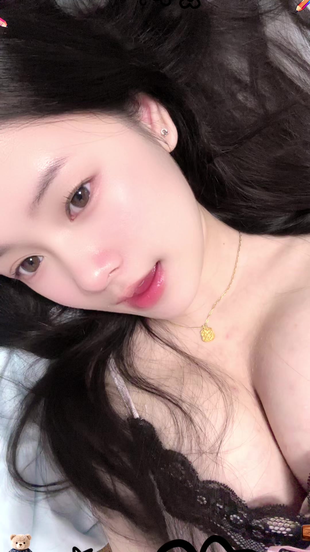 @ตาต้าเอง ( 塔塔 )🤍🐹