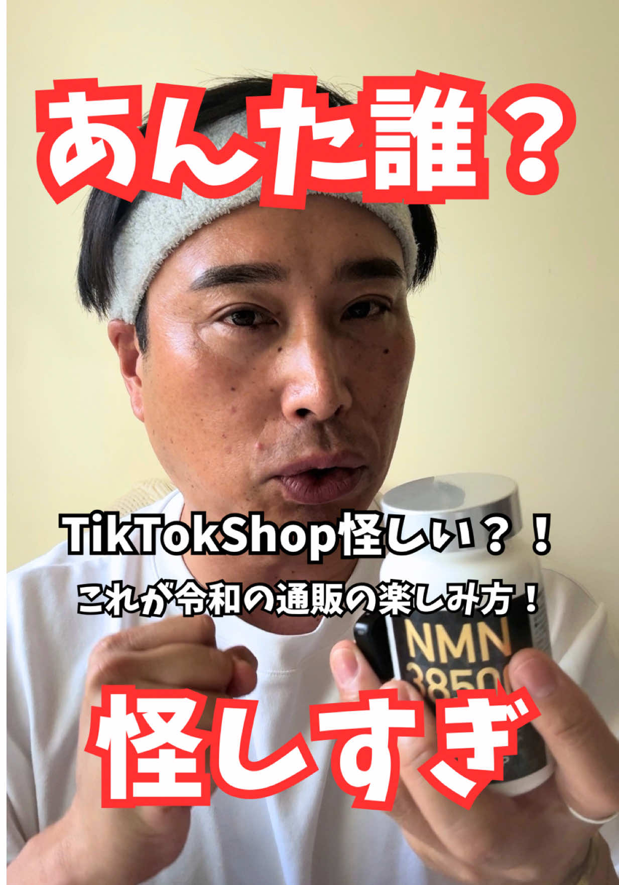 @マコトーンの正直レビュー