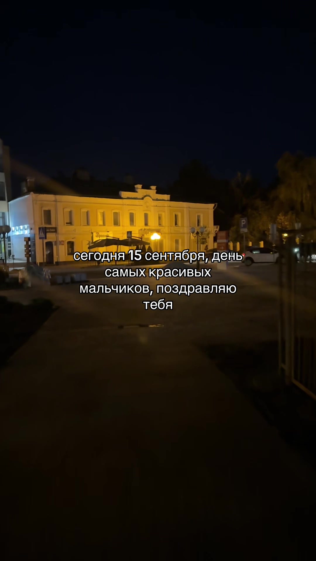 @набор мыслей
