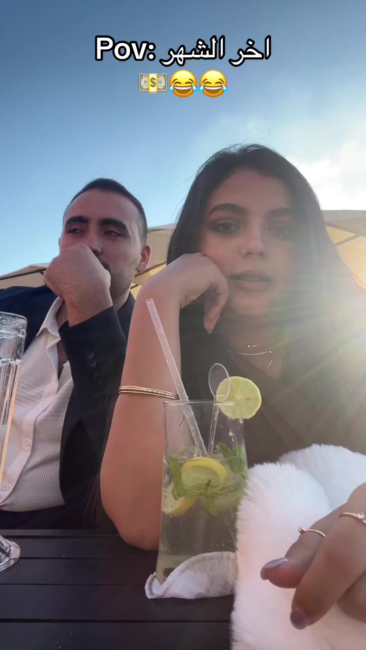 @Marina Saad
