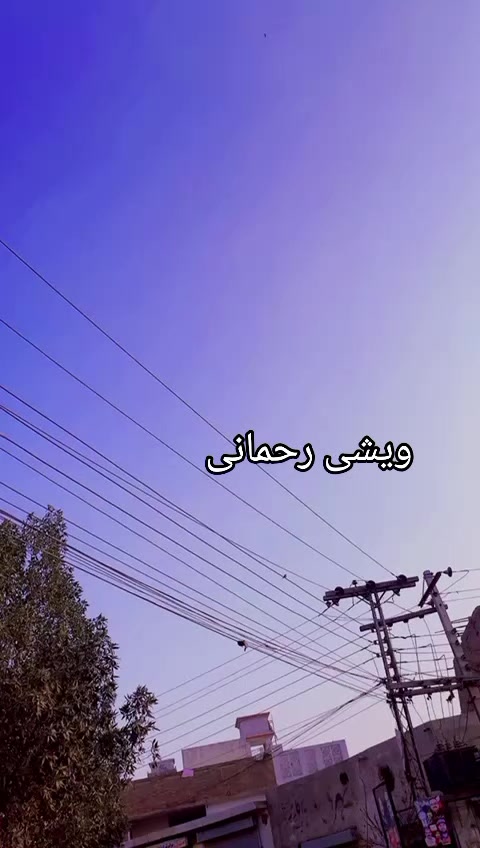 @Rashid ramani 188