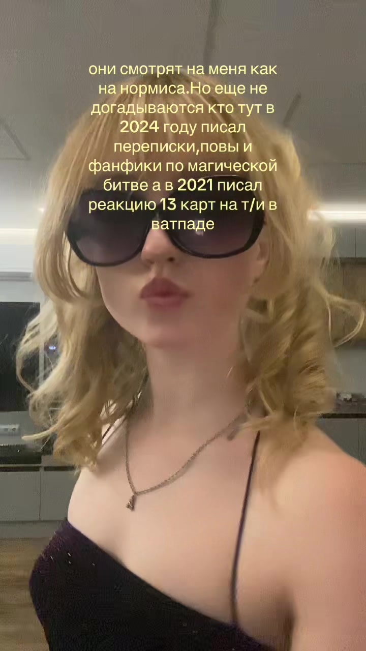 @ariona
