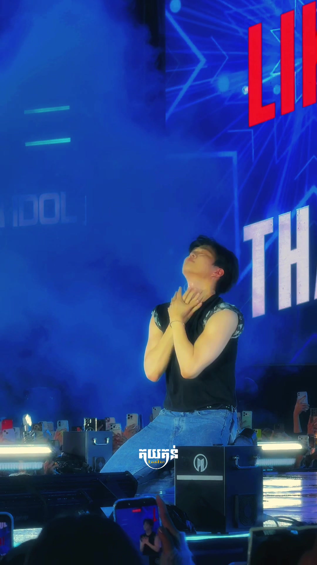 @គយគន់