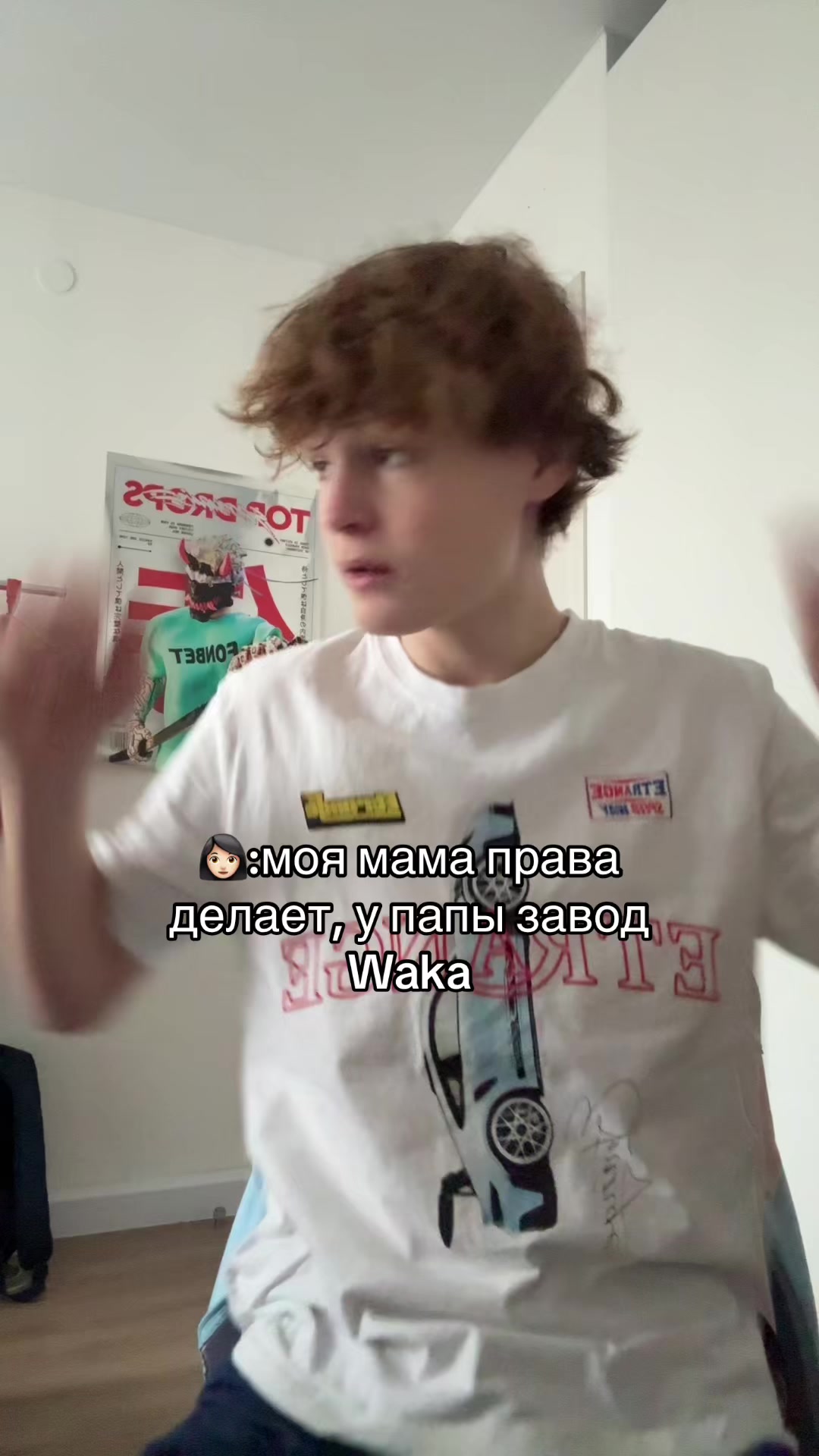 @тгк:лейка🚿