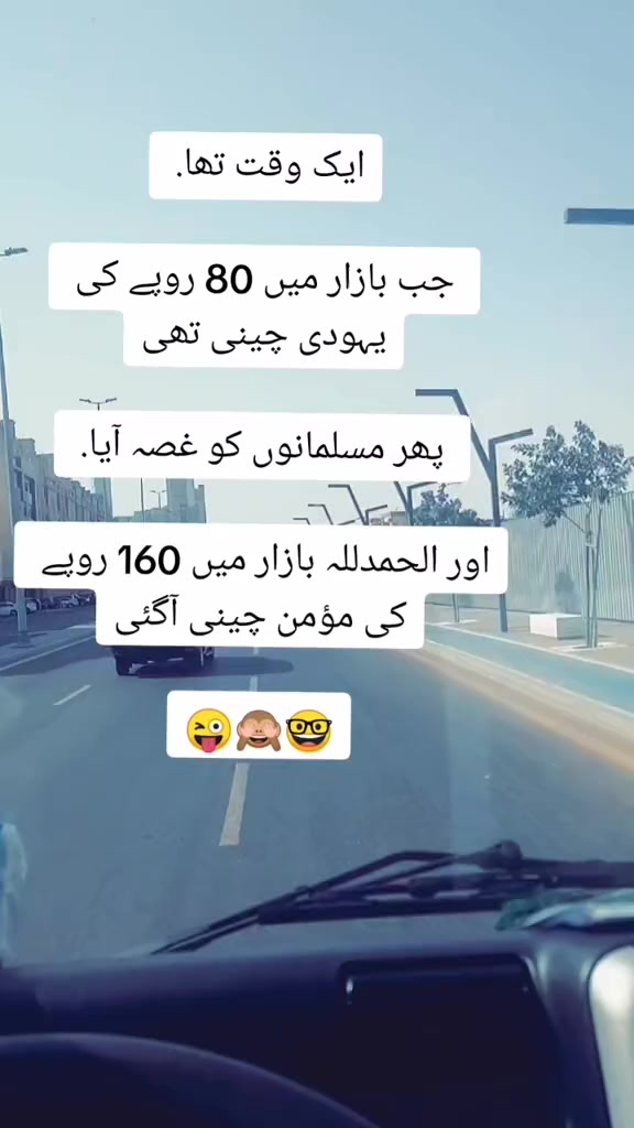 @prince_khan_official5