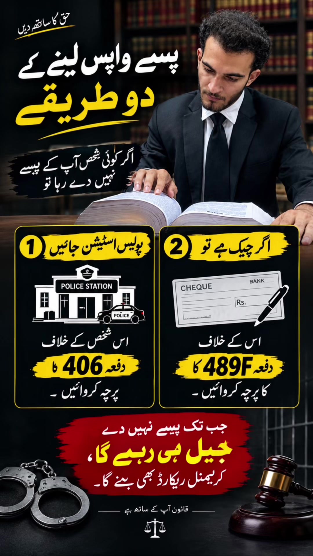 @MUHAMMAD DANIAL KHAN