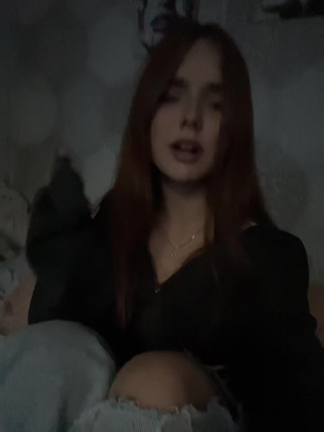@София
