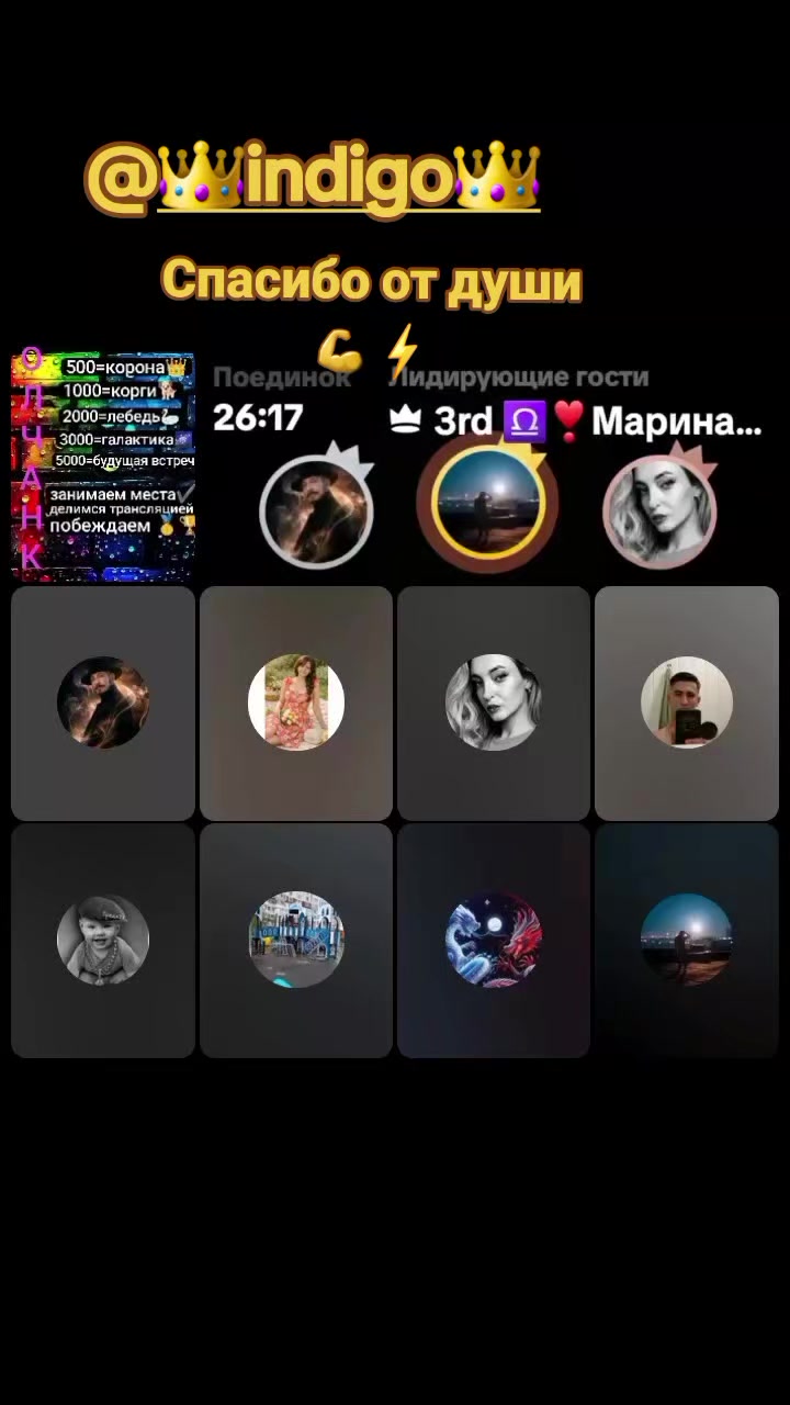 @🤪Де_Во4ka_c хАраКте_ром🤪