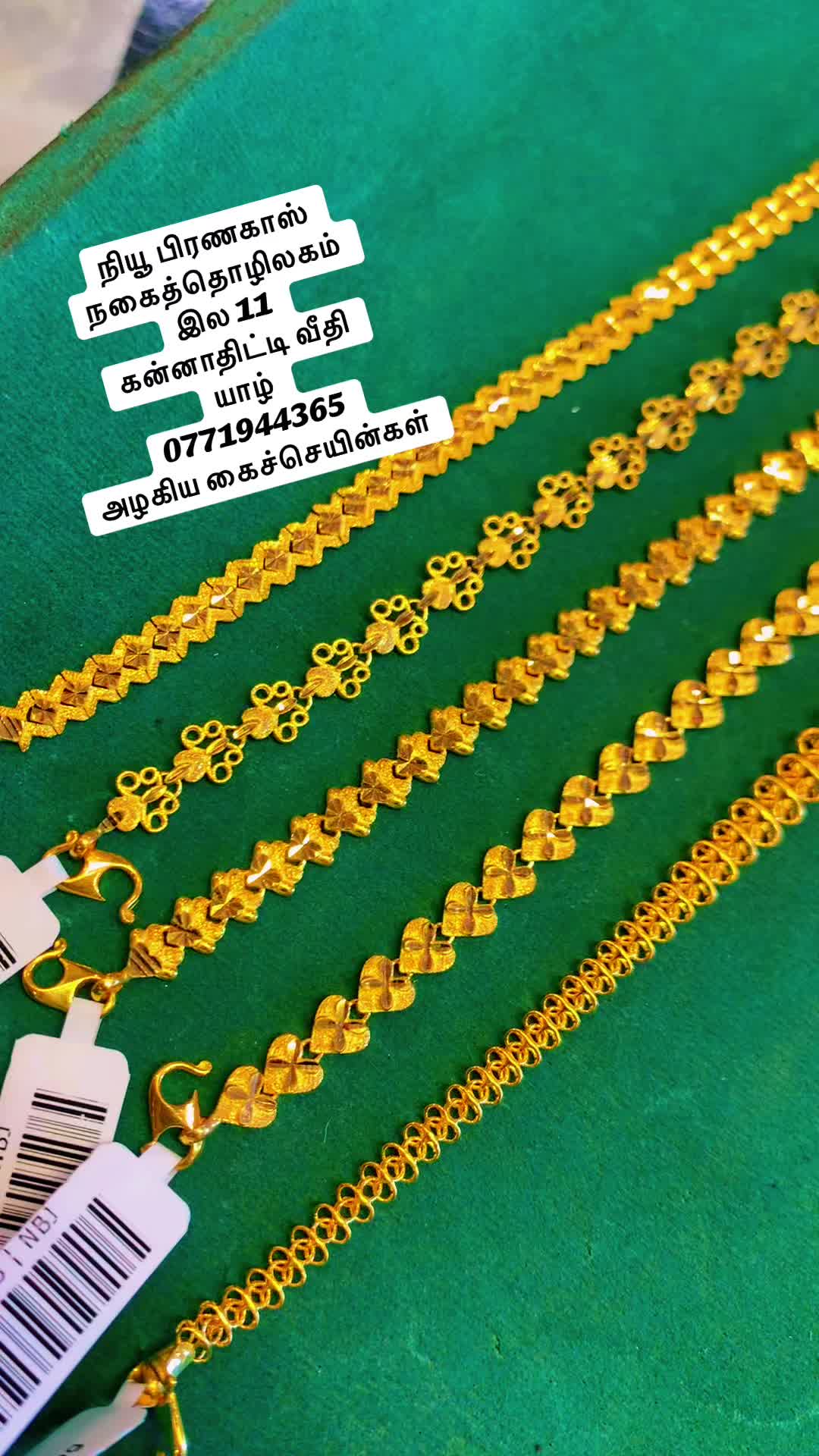 @New Branakas Jewellery