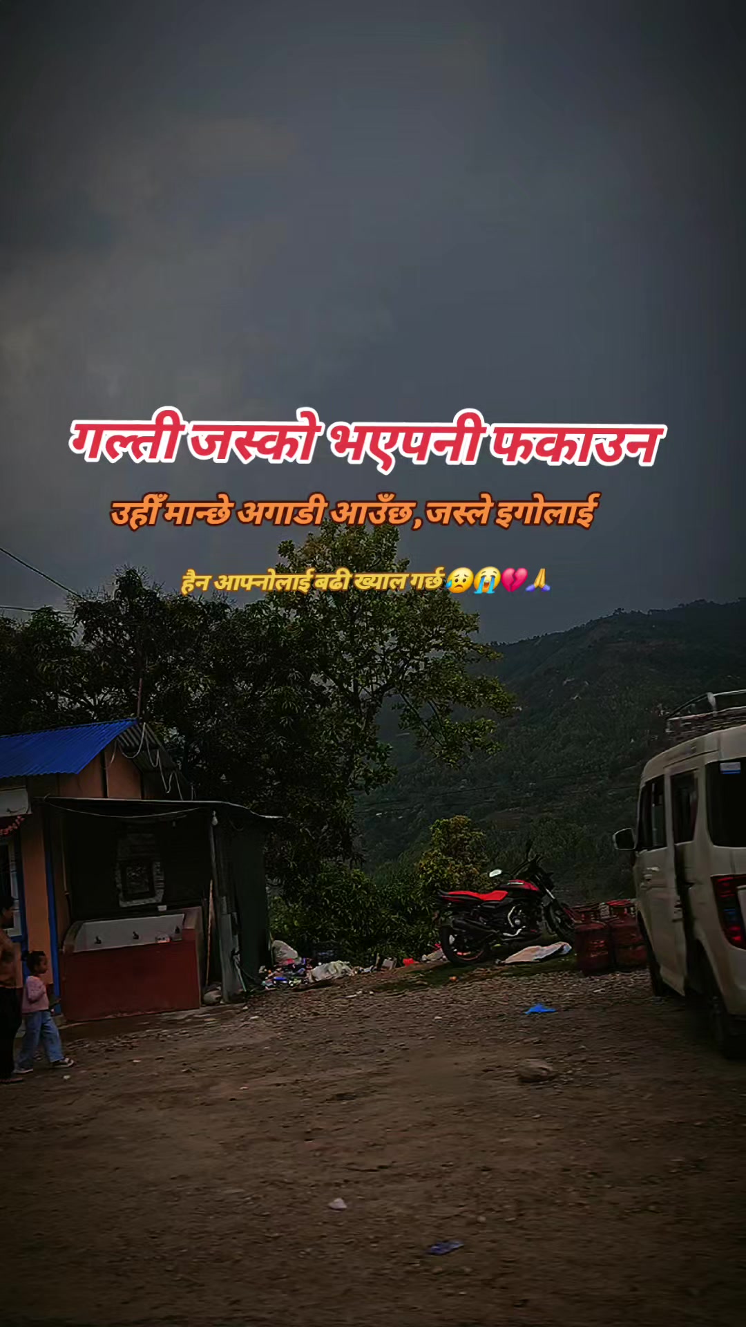 @AASHISH🤗🤗