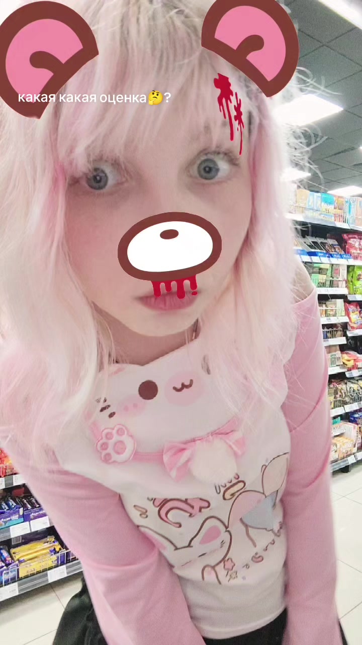 @seikou_nya