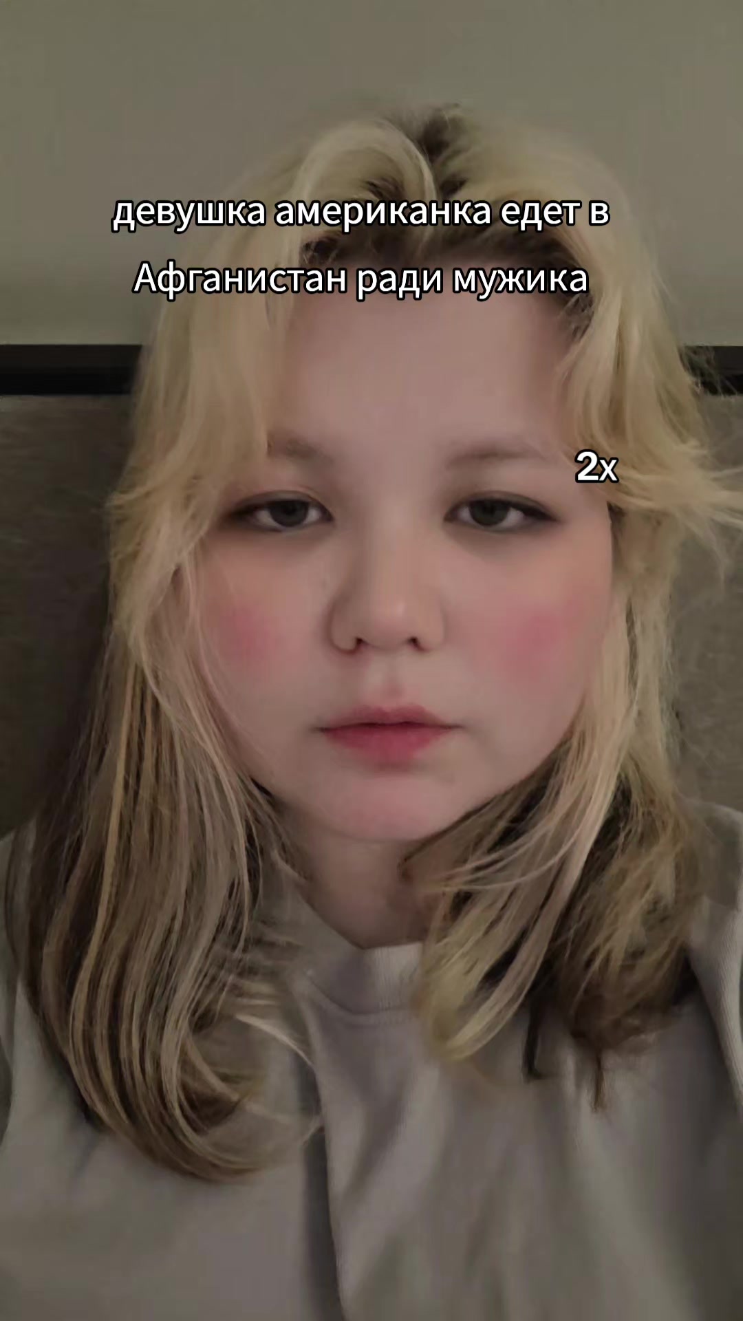 @Ну Мира/米拉