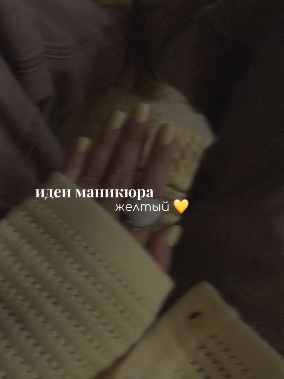 @hlushan.nails