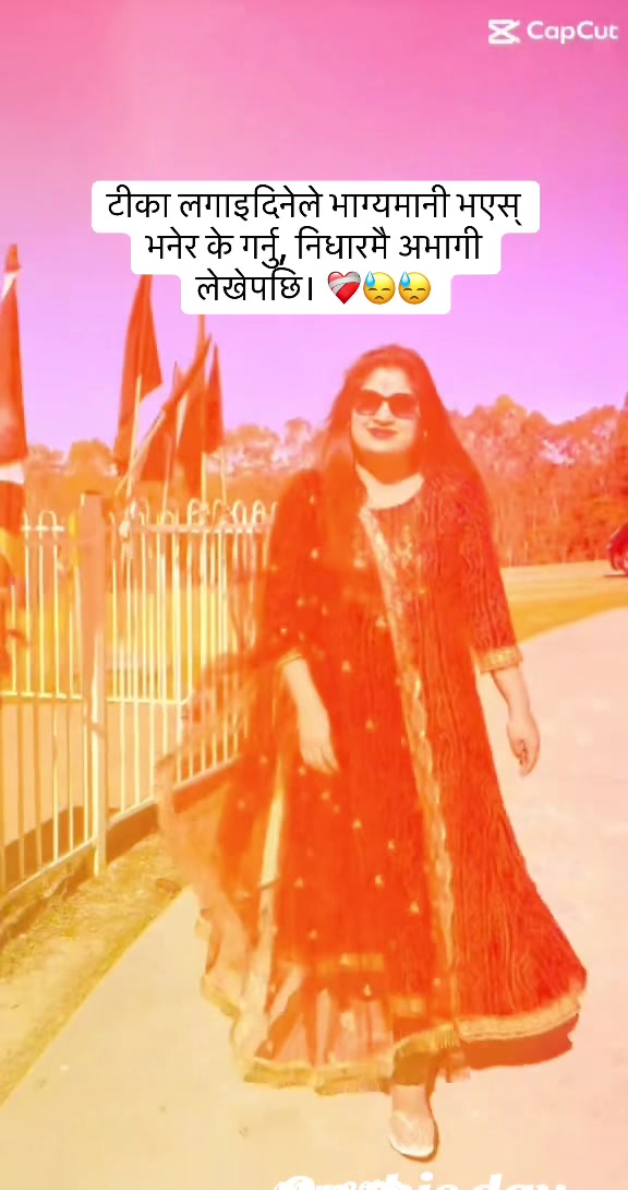 @luxme Bhatta