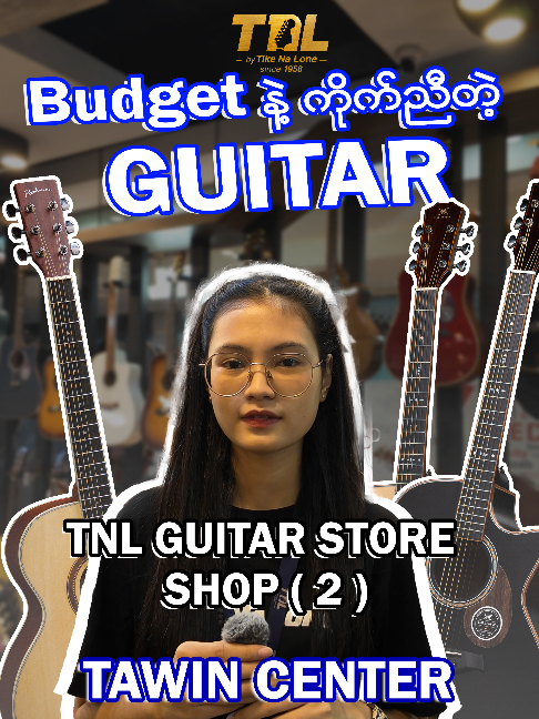 @TNL_Guitar_Store