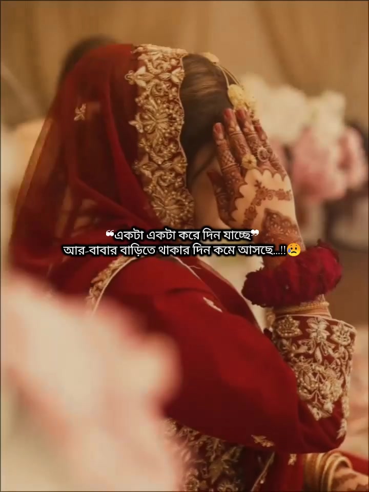 @🍒জাতির ভন্ড আফা🐸🌷