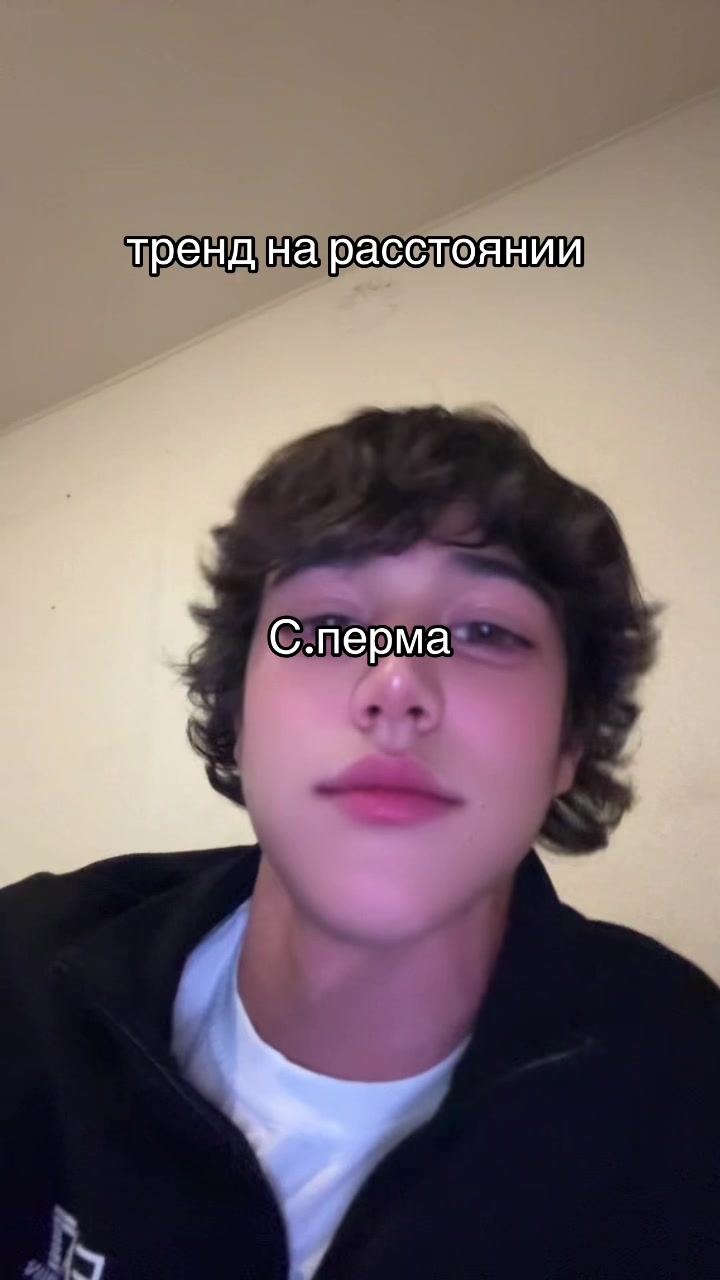 @ТГК: ИГОРЁК🫅🏽