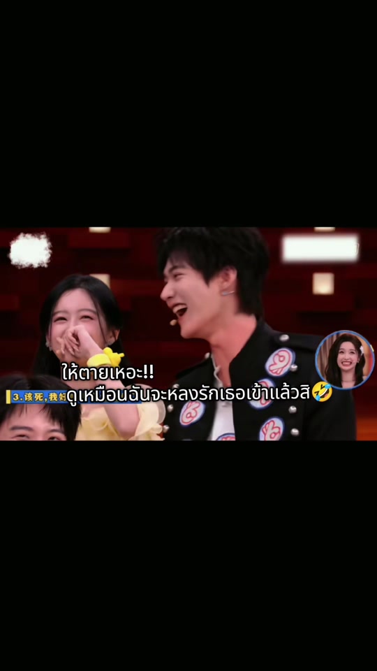 @Chinese2u 小红人