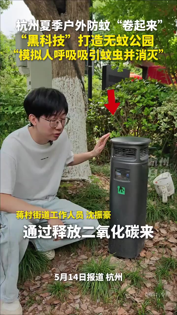 @林京一