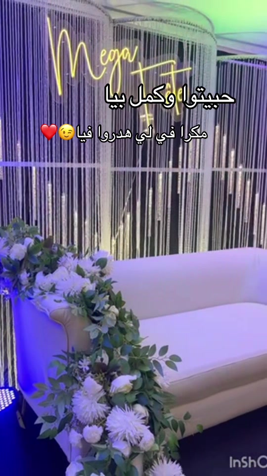 @valise_luxe_25