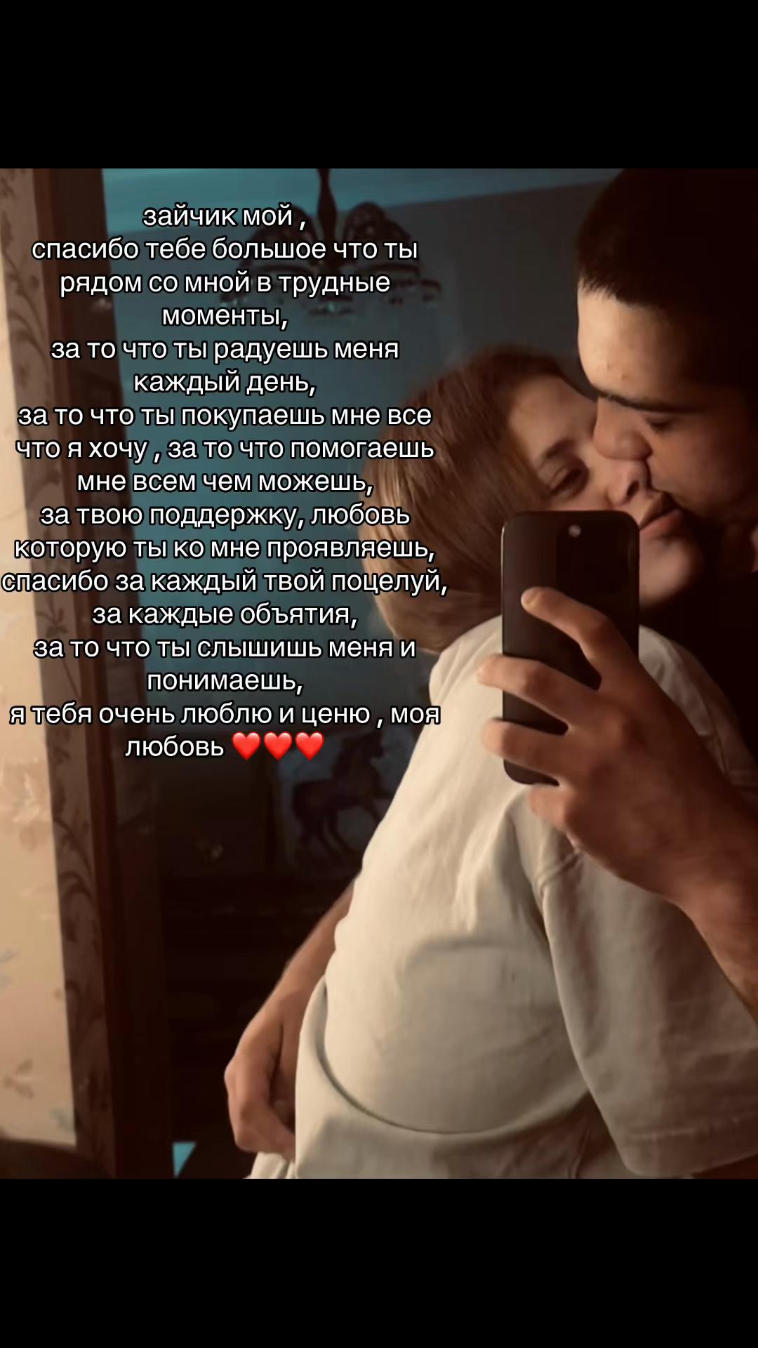 @сашуля