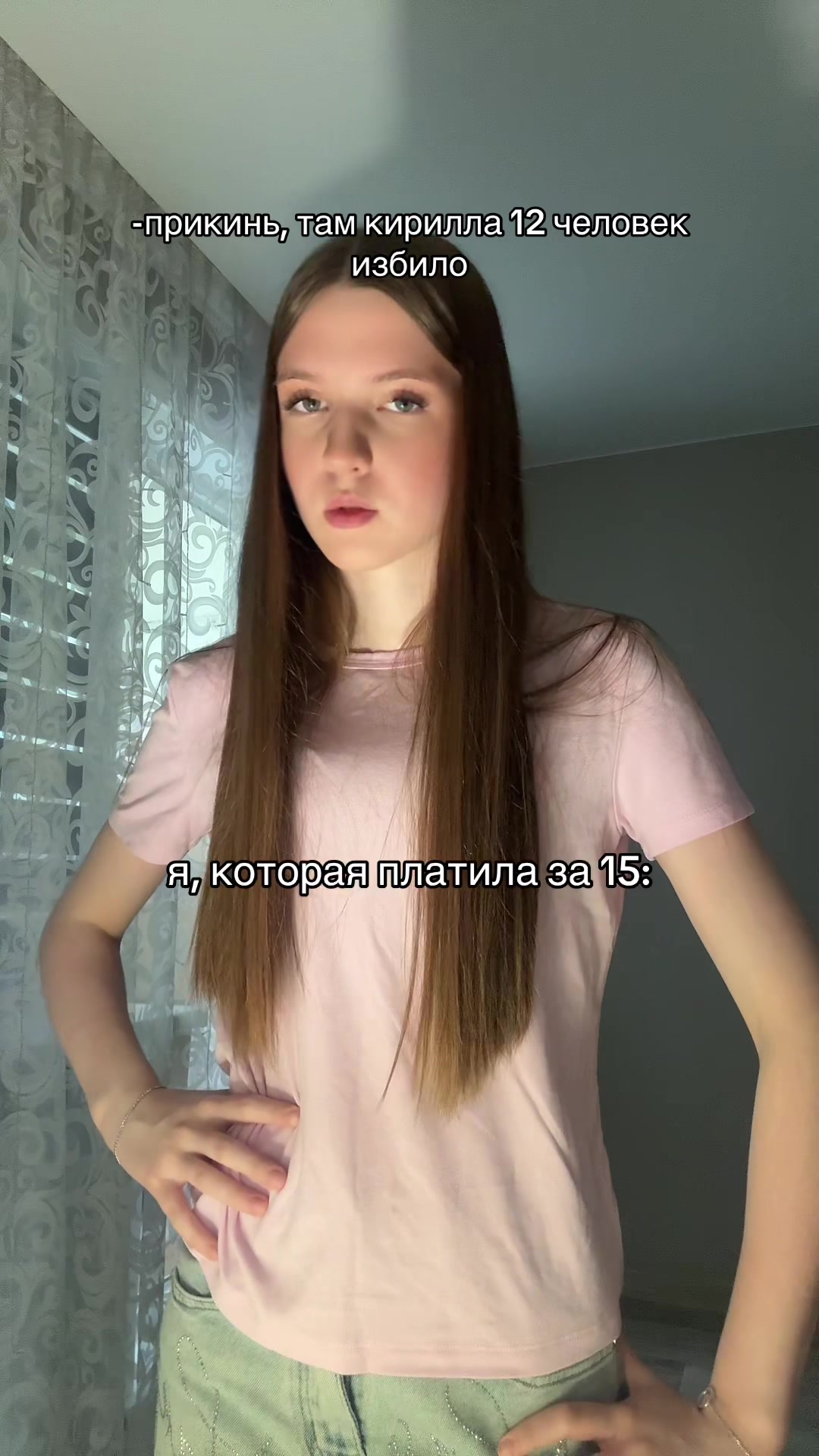 @ДАРЕЧКА