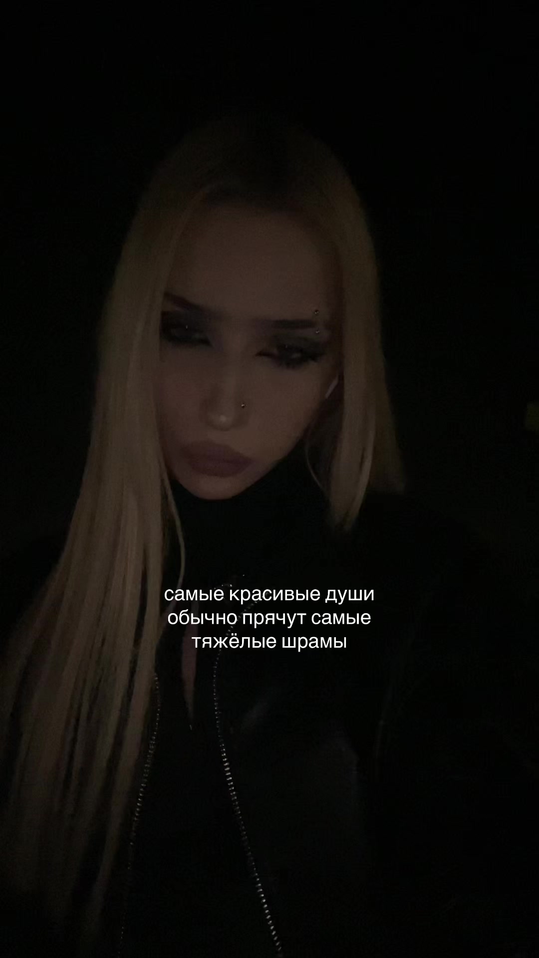 @blednayanimfa